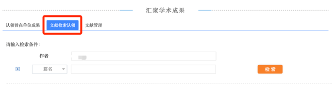 图形用户界面, 应用程序 描述已自动生成