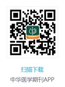 QR 代码 描述已自动生成