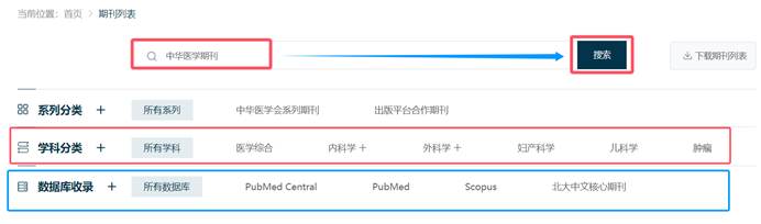 图形用户界面, 文本, 应用程序, 电子邮件 描述已自动生成